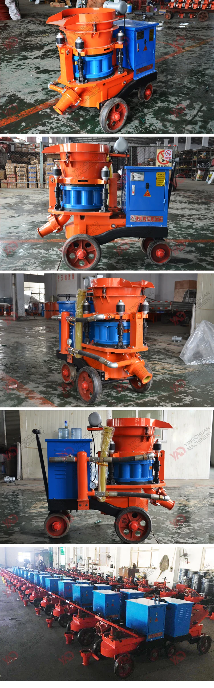 Hot Sale Portable Shotcrete Gunite Machine