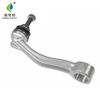 suspension stabiliser link for Jaguar XJ 03- XF 08-15 S-TYPE 99-09 C2C39468 XR81692
