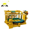QMY4-30 Mobile Ecological Modular Brick Machine New Machine For Small Business