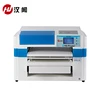 ST-2T PLUS2 Full Kits Automatic Screen Printing Machinery 8 Color Tshirt Printer
