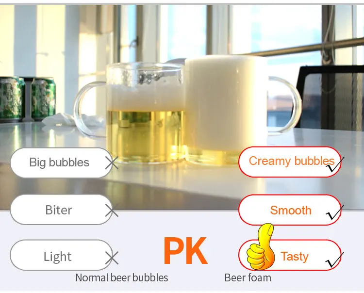 beer foamer (8).jpg