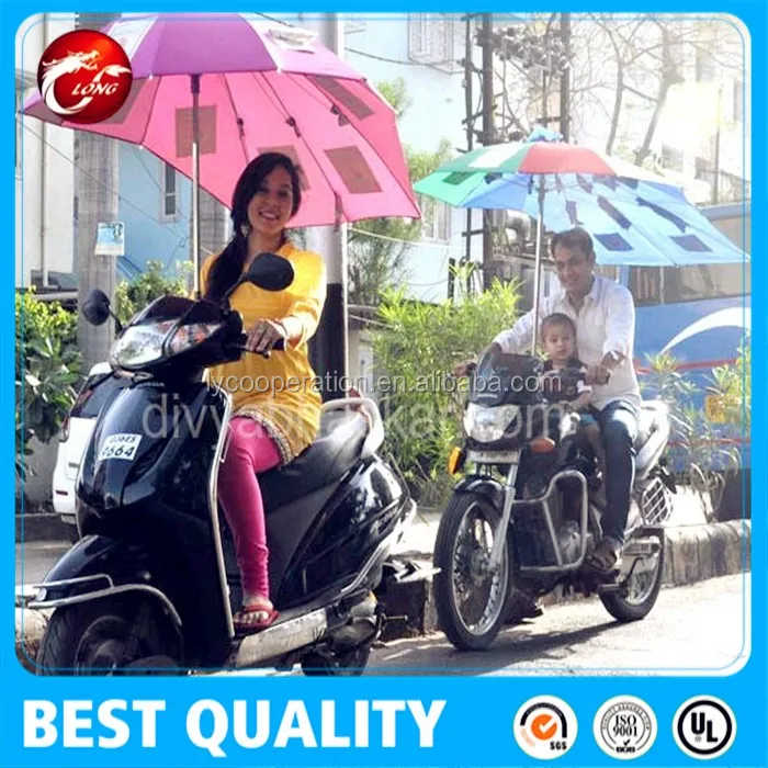 two wheeler umbrella online