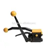 A333 Strapping Tool/Manual Sealless buckle free Steel Strapping Tool