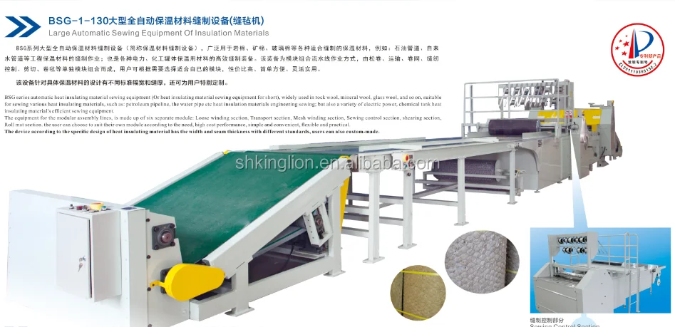 wholesale Portable bag sealing sewing machine for the best price