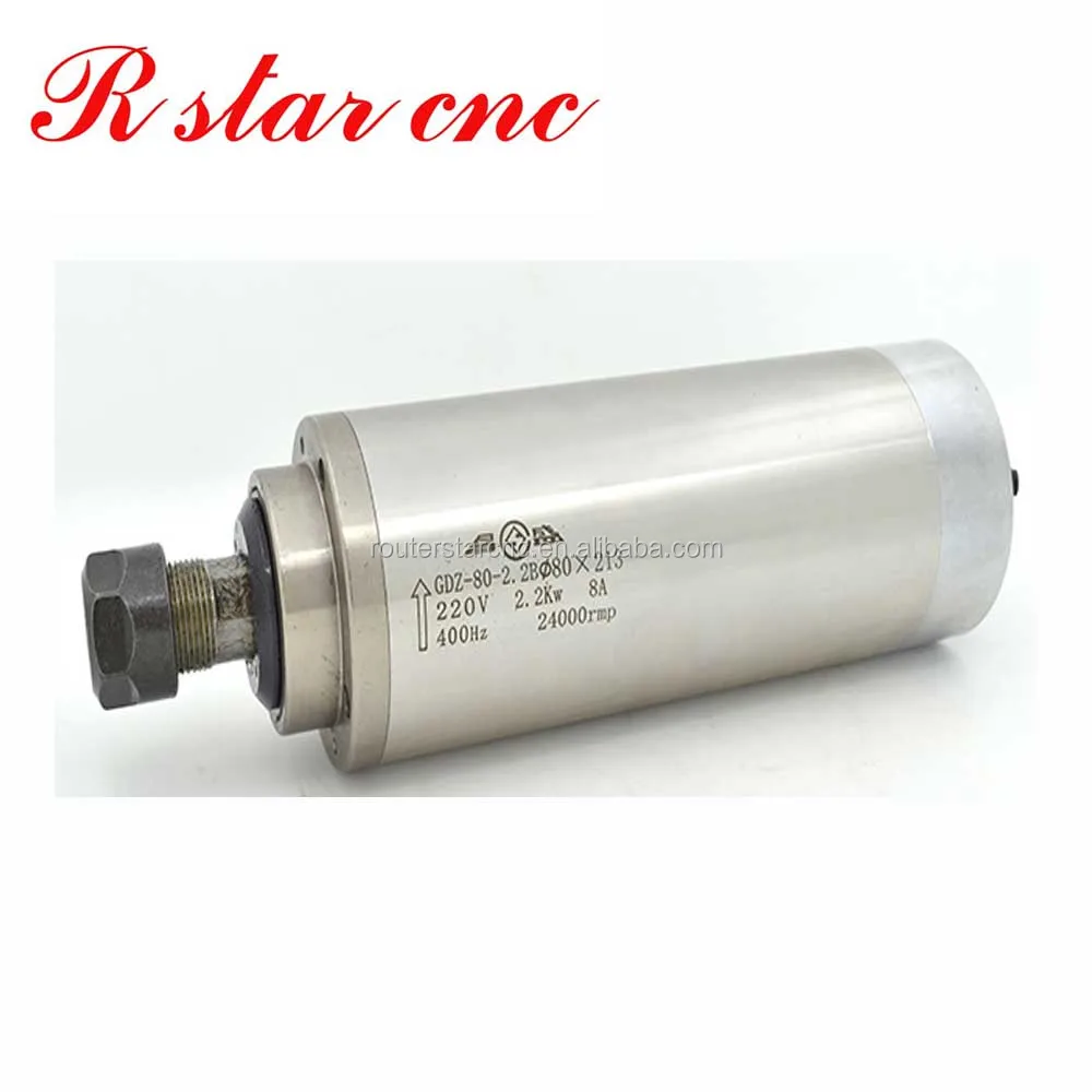 2.2kw water cooling spindle