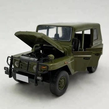 military truck toy