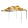 /product-detail/waterproof-tent-cover-30-person-tent-pergola-tent-60650039886.html