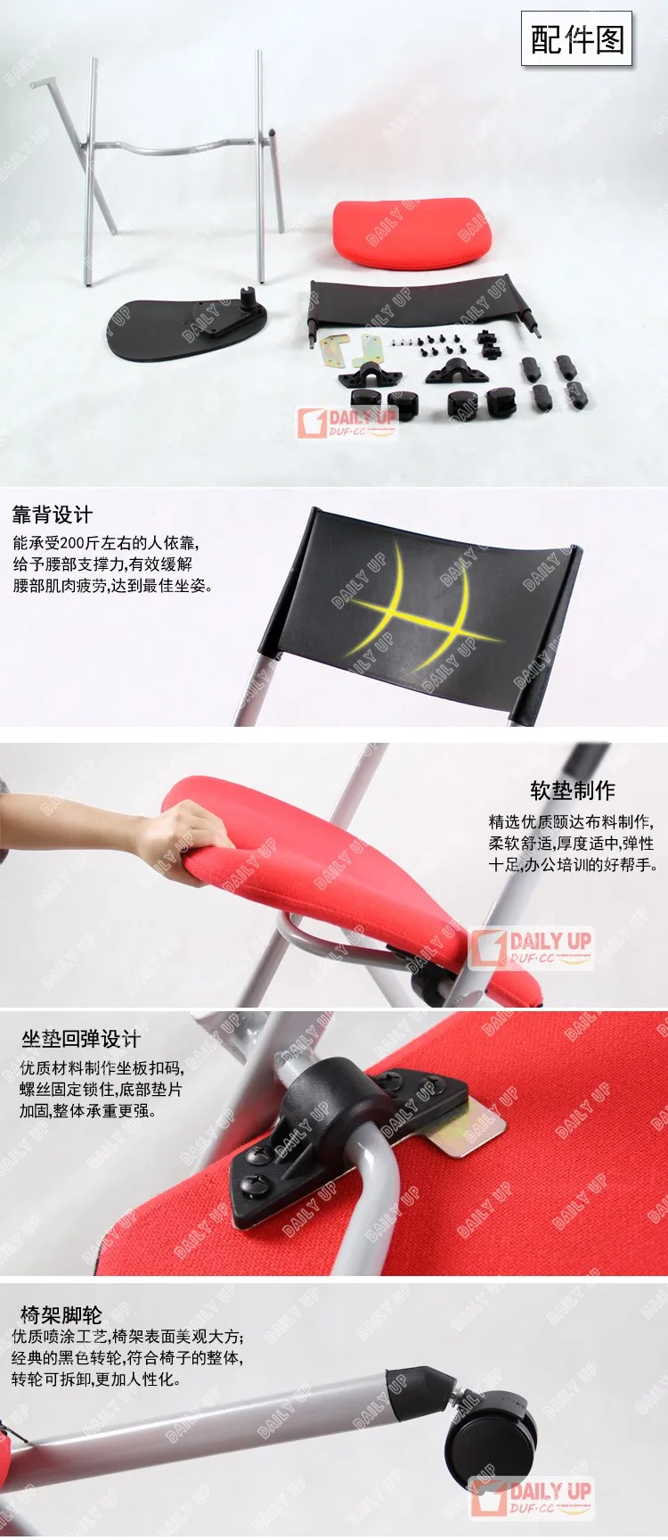 Folding Chair with Soft Pad Metal Folding Chair with Cushion Public Visitor Chair Space Saving