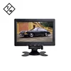 Slim Bezel Resistive Touch LCD Screen Monitor 7 inch USB for Touch