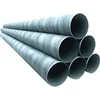 API 5L Gr.B X42 X46 X52 X56 X60 X65 X70 Spiral SSAW Carbon Steel Pipe For Oil And Gas