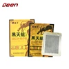 New Ingredients Quick Effect Pain Relief Wound Cure Plaster for Bruises and Muscles Pain