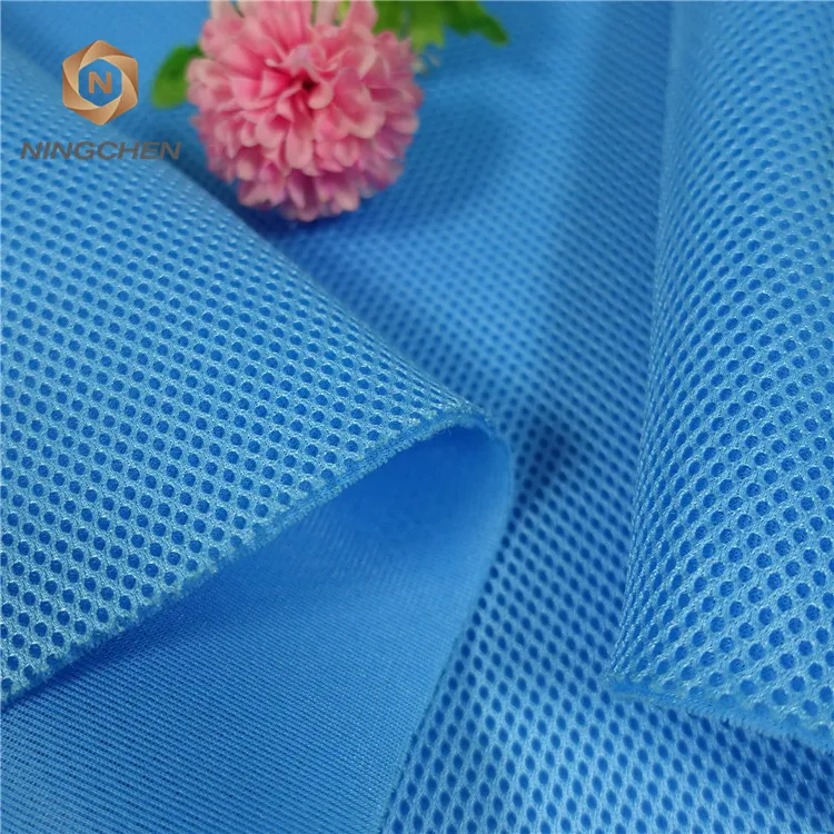 mesh fabric (293).jpg