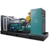 Best price 3 phase Steyr engines 75kw small portable diesel generators