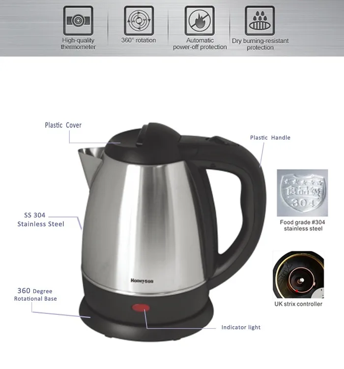 360 Cordless Hotel Kitchen Boiling Water Machine Electric Kettle