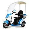 Factory whole sale comfortable Three Wheel Power scooter with 500W