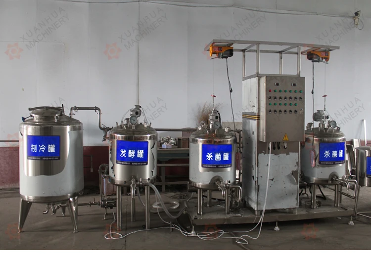 Instant Chilling Unit Bulk Cooler Chiller Plant Milk Processing Dairy Cheese Making Machines