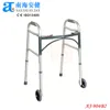 adult standard two button bariatric aluminum folding walker