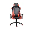 Gaming Chair Racing Style High Back PU Leather Chair Executive and Ergonomic Style Swivel Chair with Headrest and Lumbar Support