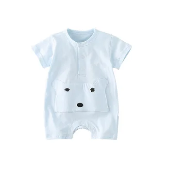 jumpsuit baby newborn