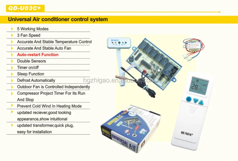 5 Working Mode 3 Fan Speed Air Conditioner Universal Control Board U03c