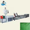 Sunshade net wire pp flat yarn making machine/plastic film machine