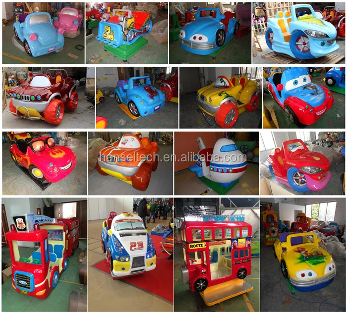 indoor kidie rides 1.jpg