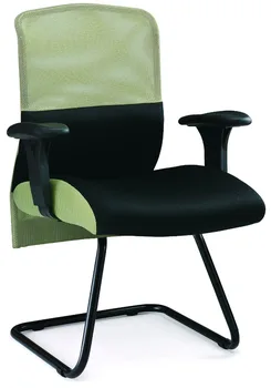 200 Series Office Furniture Mesh Chair Visitor W 200 Series Office Furniture Mesh Chair Visitor W Back Support