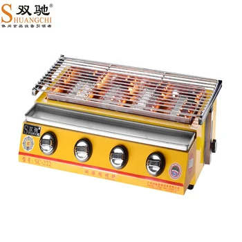 4 Burners Grill Indoor Outdoor Barbecue Gas Spray Yellow Bbq 4 Burners Grill Indoor Outdoor Barbecue Gas Spray Yellow Bbq With Stainless Cover Infrared