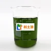 Trace Elements Liquid Fertilizer Liquid orgainc npk fertilizer