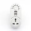 Holso plug insert electrical socket component mechanical socket plug