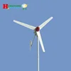 Domestic hengfeng horizontal axis 2kw 96v wind turbine generator
