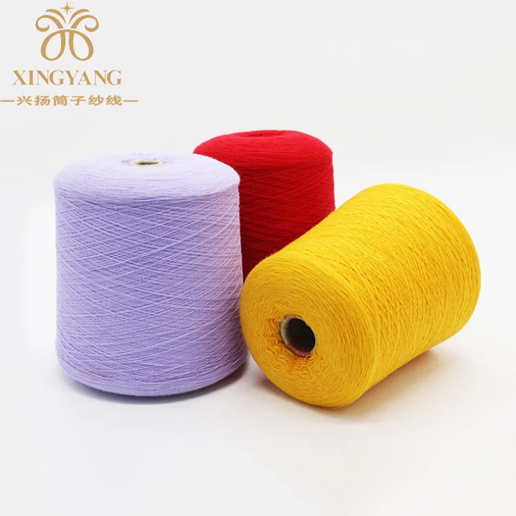 Softness 100% Merino Wool Cone Yarn 66 Wool Length For Knitting Carpet ...