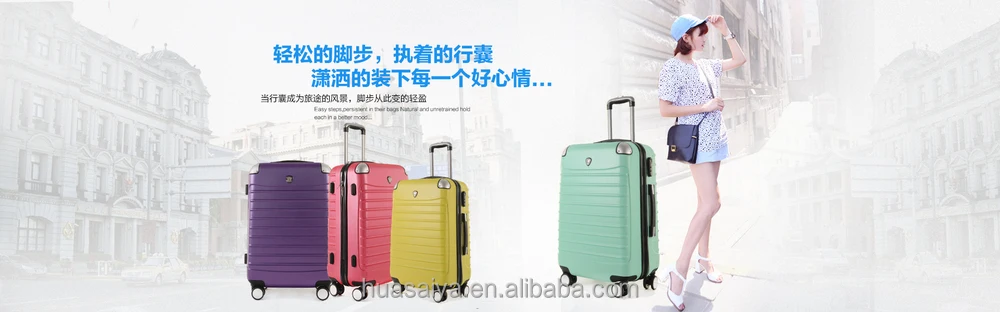 New Retro Classical Hard Side ABS Firmly Material Skd Trolley Luggage Case Bag 12PCS Sets Suitcase