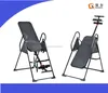 good quality extreme performance inversion table