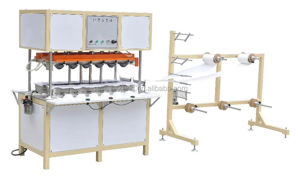 Ultrasonic Cup 3m N95 8210non Woven Dustproof Mask Respirator