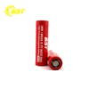 Nominal 3.7V BSY 3500mAh 30A 3.7v li-ion rechargeable button battery cgr18650c li-ion fast track battery