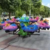 4 Seats Battery Operated Kids Swing Carnival Fairground Kiddie Ride
