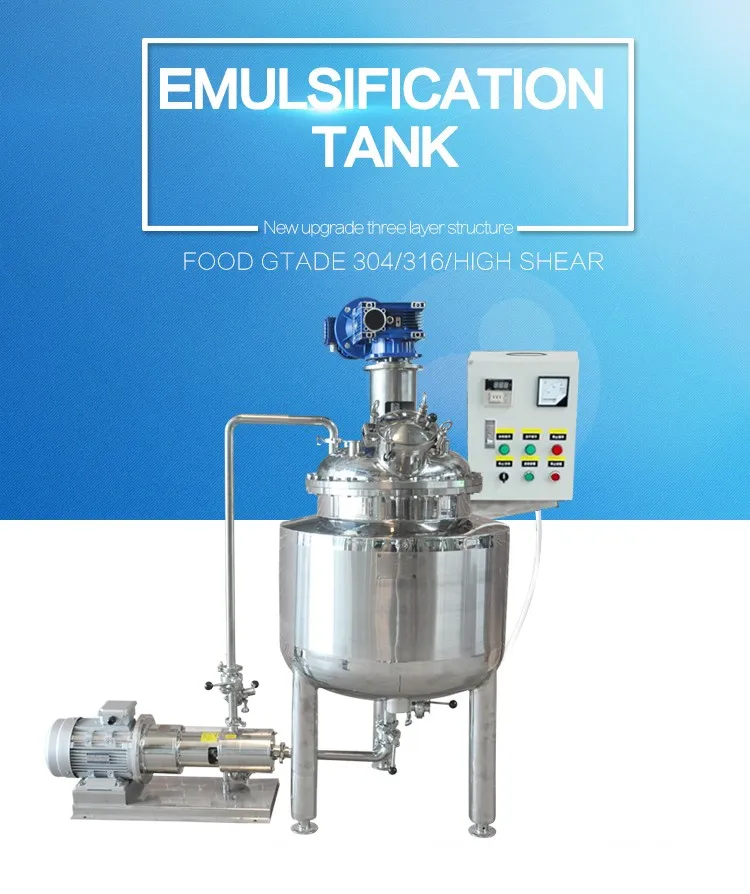 Sanitary Stainless Steel Mixing Tank With Emulsifying Pump For Creams