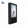 Wall mounted 55 inch LCD HD.MI monitor with touch screen