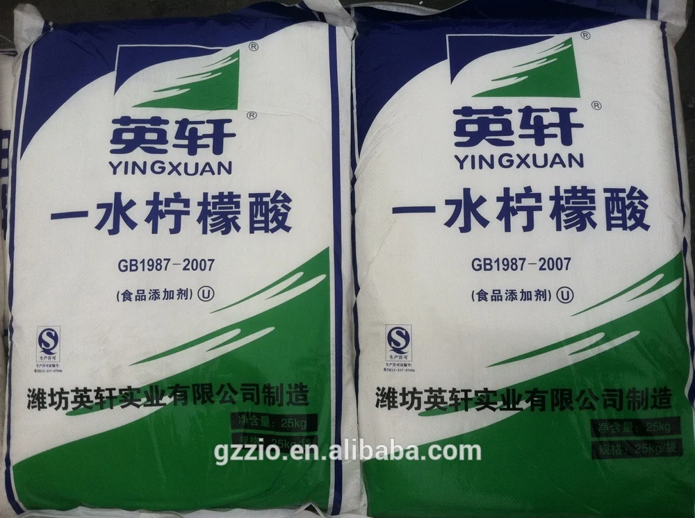 citric acid monohydrate (19).JPG