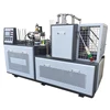 popular model type cup machine paper/paper cup machine