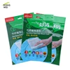 mop packaging bag