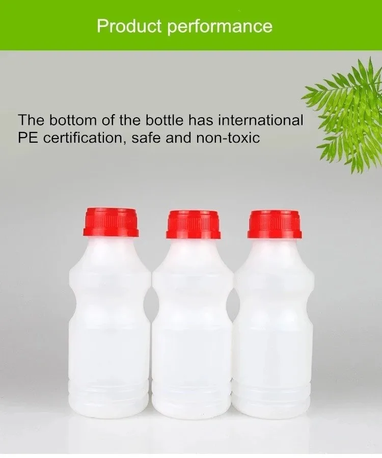Wholesale Bpa Free Plastic Yogurt Drink Bottles With Cap Buy Hdpe