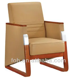 Beige Mid Back Box Arm Leather Guest Comfortable Reception Chair Beige Mid Back Box Arm Leather Guest Comfortable Reception Chair Office Furniture Waiting Room Chairs