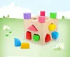 Wooden kids building block toys with custom logo printed
