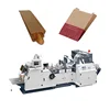 CY-400 Fast Speed Brown Kraft Paper Bag Making Machine