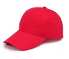 Wholesale plain dyed five panels sport cap with nylon clasp closure