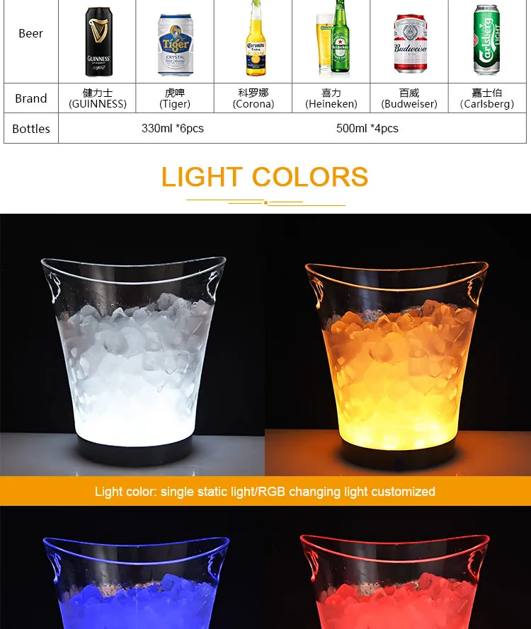 whisky ice bucket  (05)