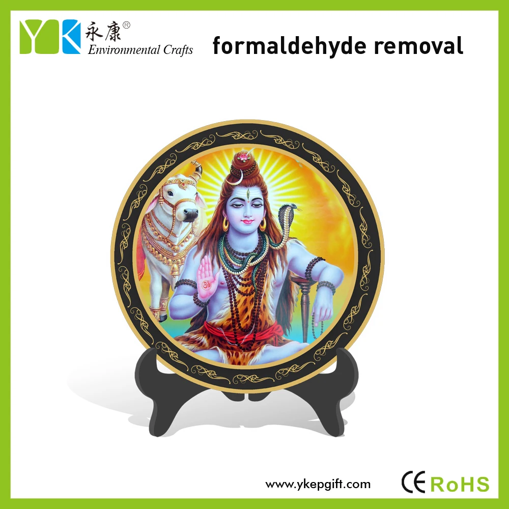 Cheap Hindu God Souvenirs Religious Items Buy Hindu God Souvenirs