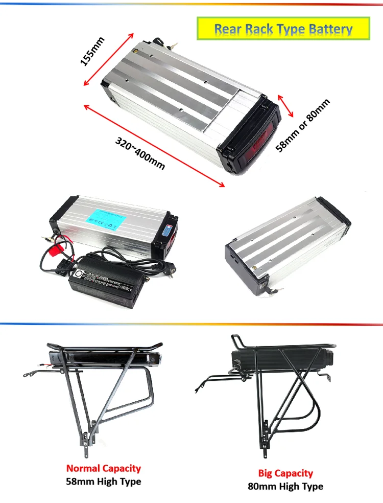 Rear rack1